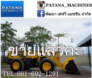 WA320-6 แอร์เย็น พร้อม option กล้องหลัง สภาพสวย ราคาพิเศษสุดๆ สนใจติดต่อ 0816921291,034886118